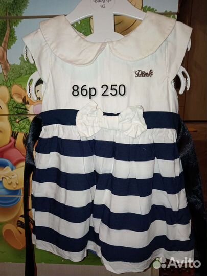Платье детское 86 92