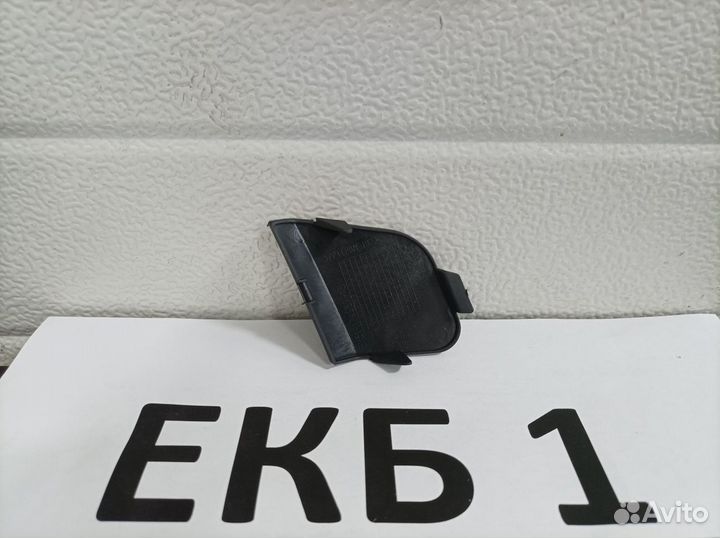 Заглушка буксировочного крюка Focus 2011-2015