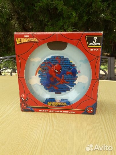 Набор посуды новый детский человек-паук marvel