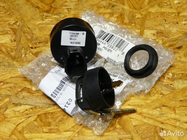 Замок зажигания Arctic-Cat 0609-936