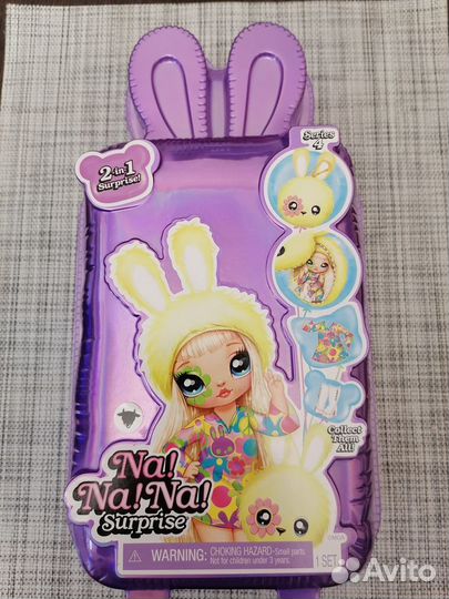 Кукла NaNa Surprise