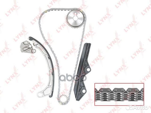 Комплект цепи грм TK0028 lynxauto