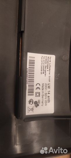 Мойка воздуха venta lw14