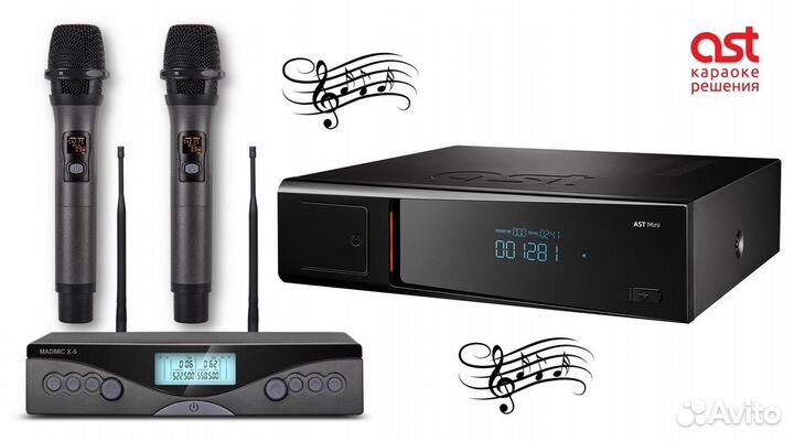 Караоке AST mini + микрофоны medmic x5