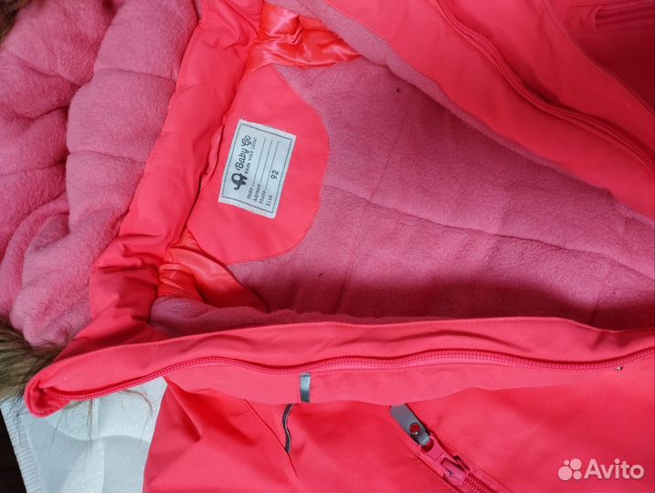 Зимний комбинезон 92