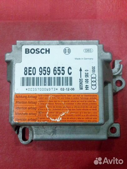 Блок управления airbag SRS Ауди A4 B6 Audi