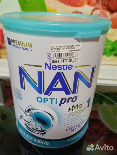 Детское питание Nan optipro 1