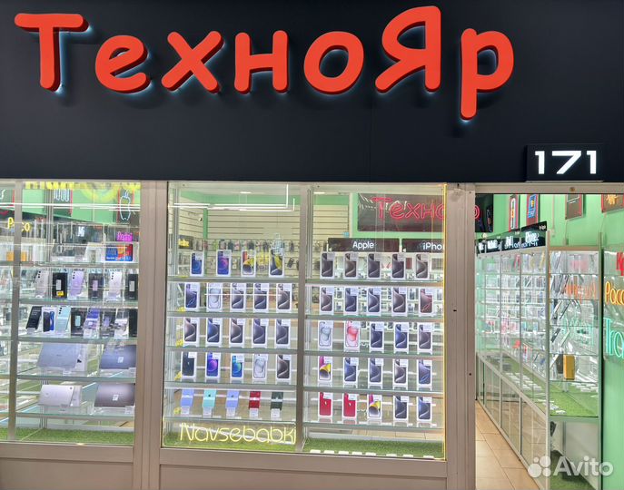 iPhone 15, 128 ГБ