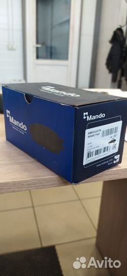 Тормозные колодки задние