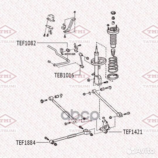 Сайлентблок задней цапфы TEF1421 tatsumi