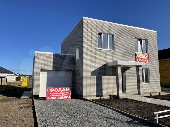 Дом 160 м² на участке 8 сот.