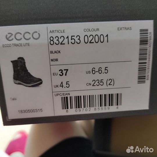 Новые зимние ботинки женские Ecco 37 р