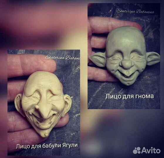 Лица для кукол