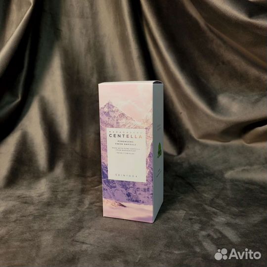 Сыворотка для лица