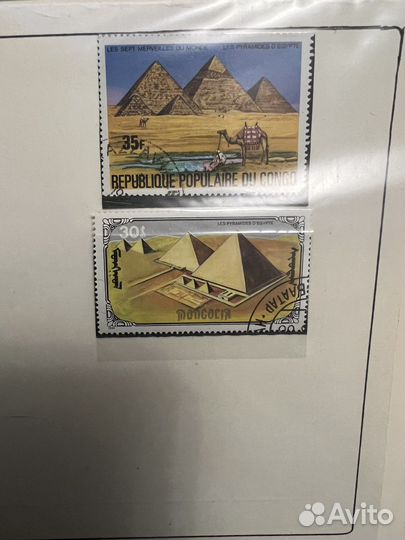 Почтовые марки