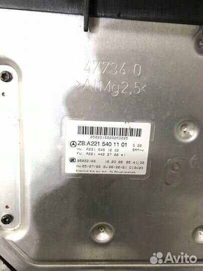 Блок SAM Mercedes S-Class W221