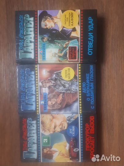 Детективы и приключения