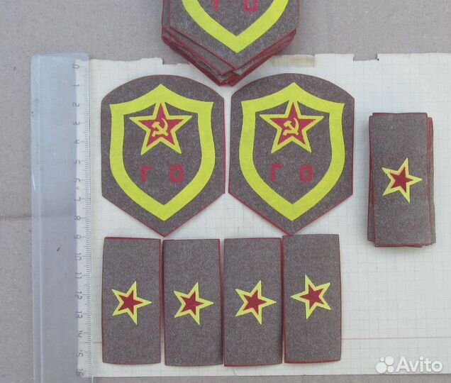 Шеврон нашивка го гражданская оборона СССР