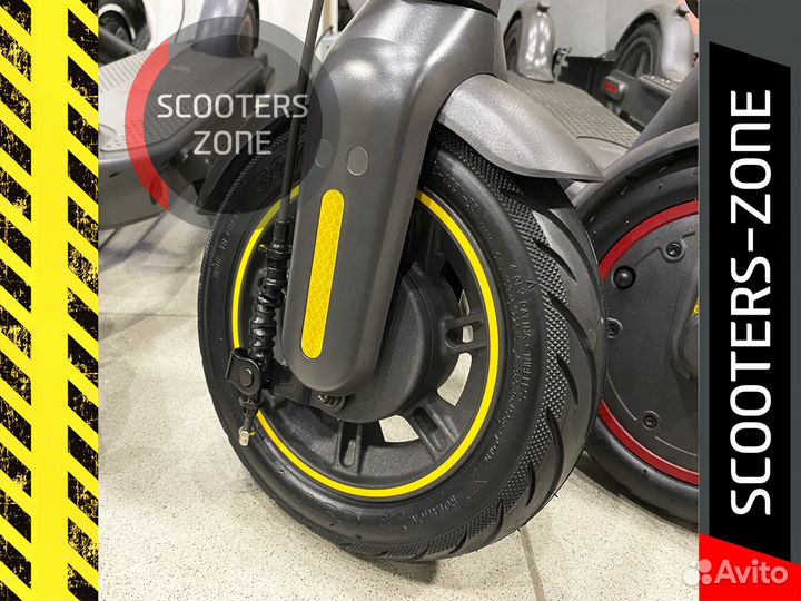 Электросамокат ninebot MAX G30P