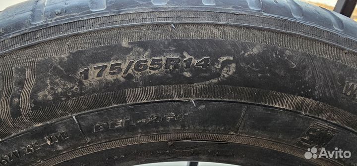 Белшина Artmotion Бел-264 175/65 R14 82H