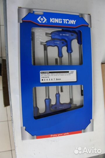 Набор шестигранников