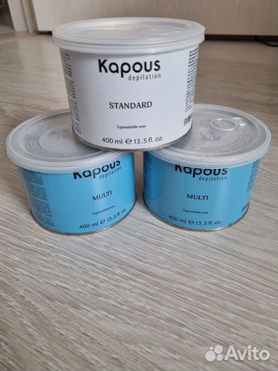Воск kapous 3 шт