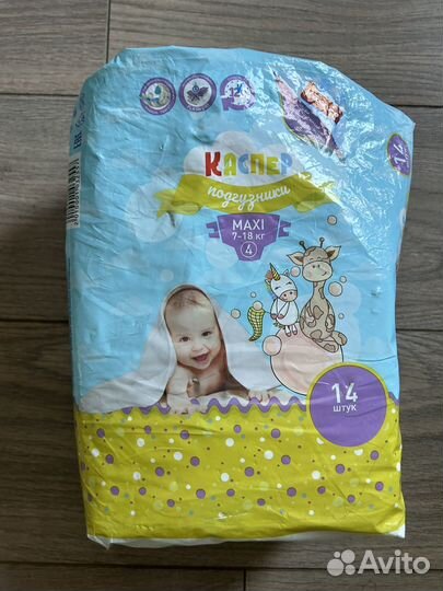 Подгузники huggies elite soft 2