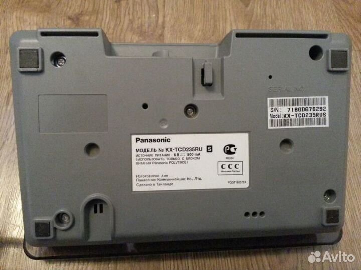 Панасоник с аон kx-tcd235ru