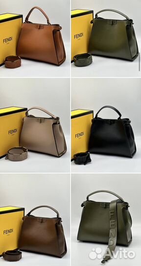 Женские сумки Fendi