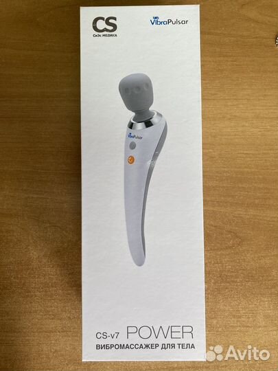 Вибромассажер