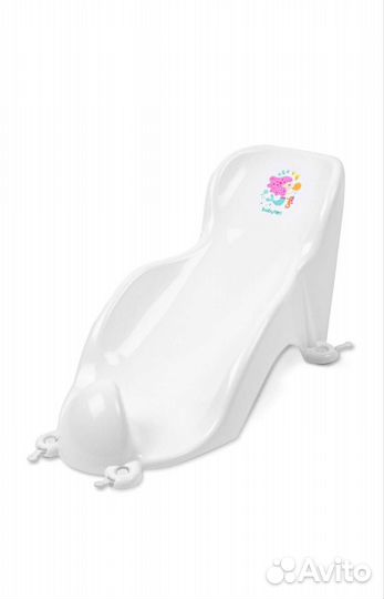 Горка для купания