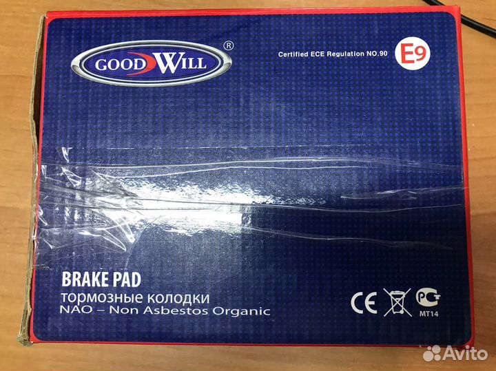 Колодки передние goodwill 1027F Honda CR-V