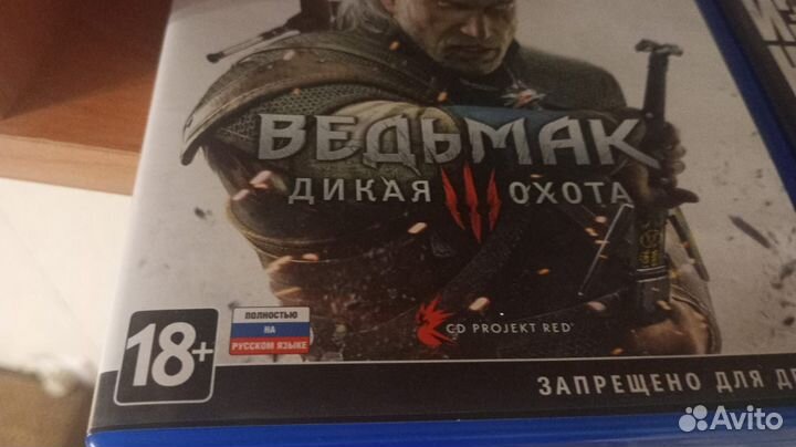 Игры на ps4