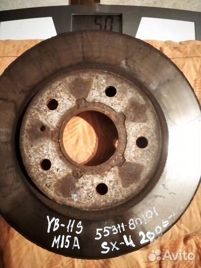 Тормозные диски передние Suzuki SX-4