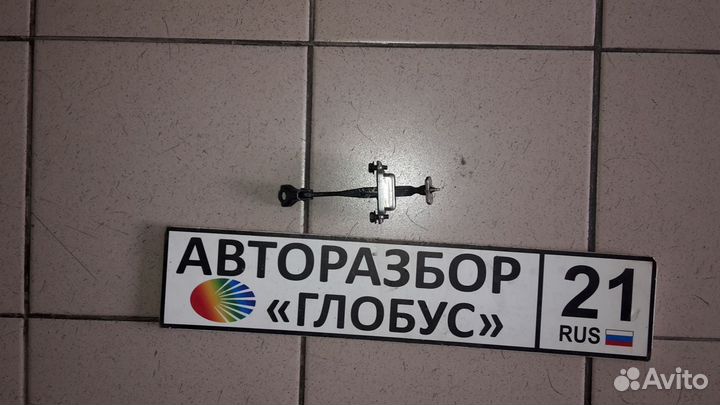 Ограничитель двери Sentra B17