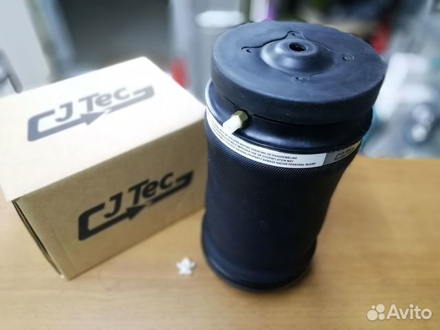 Пневмобаллон задний Mercedes-Benz ML GL W164 W166