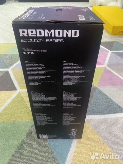 Соковыжималка шнековая redmond RJ-912S