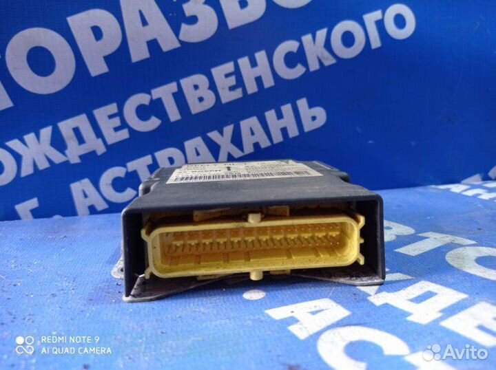 Блок управления airbag Geely Emgrand X7 New