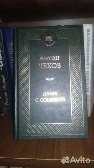 Старинные книги
