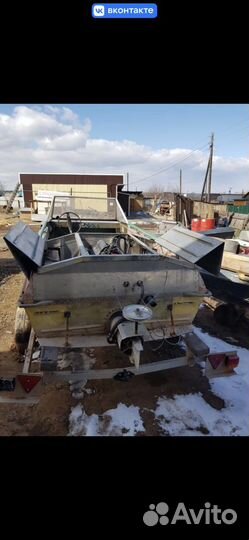 Продам Водомет