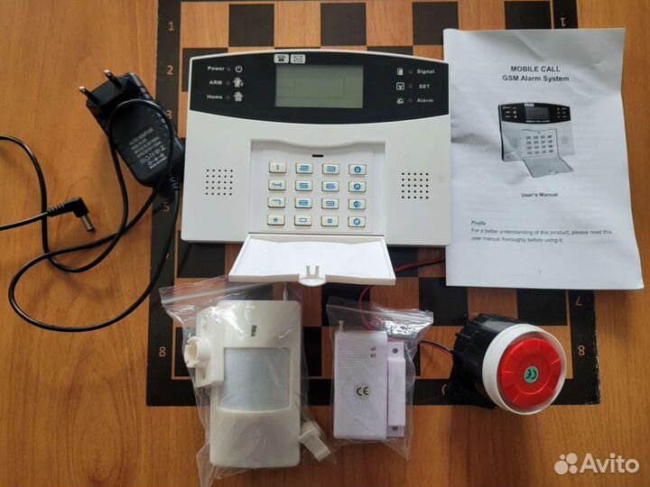GSM Сигнализация