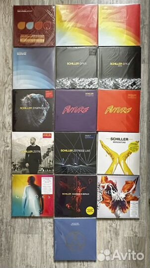 Schiller CD LP BD collection