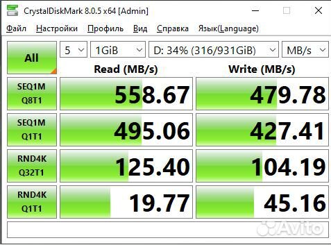 SSD WD green SATA 2.5 1TB