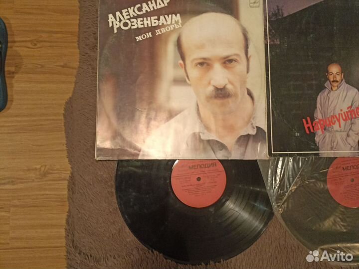 Виниловые пластинки розенбаум