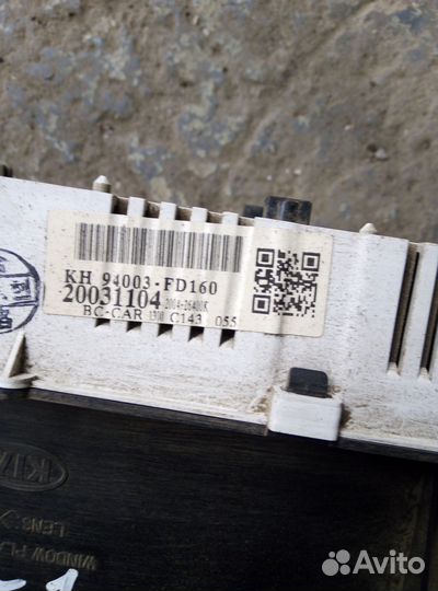 Торпедо щиток приборов Киа Рио 1 рестайлинг