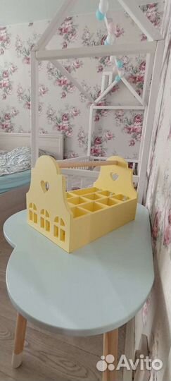 Органайзер