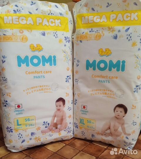 Подгузники-трусики Momi М, L, XL