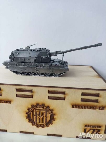 Модель танк сау Коалиция св в масштабе 1/72