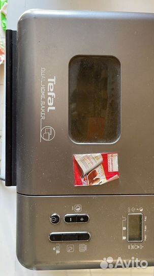 Хлебопечь teval serile B04-A