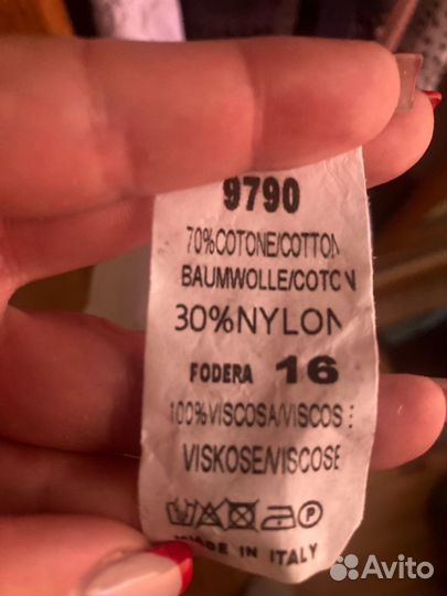 Платье женское летнее 48 50